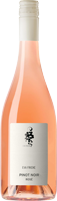 Eine Flasche Roséwein steht aufrecht. Der Wein ist hellrosa und die Flasche hat einen schlanken, eleganten Design mit einem weißen Etikett.