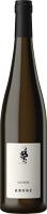 Eine schmale Weinflasche mit einem dunkelgrünen Glas und einem schwarzen Korken. Das Etikett ist einfach und trägt den Namen -Aronne- in schwarzer Schrift sowie ein stilisiertes Logo.