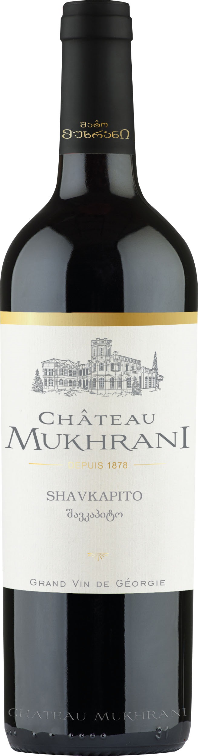 Château Mukhrani Shavkapito 2020 0.75 l Kartlien Rotwein